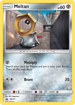 Meltan — SM Black Star Promos