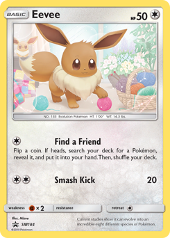 Eevee — SM Black Star Promos