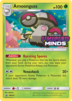Amoonguss — SM Black Star Promos