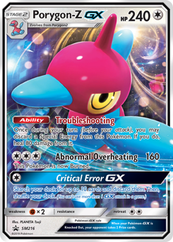 Porygon-Z-GX — SM Black Star Promos