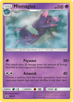 Mismagius — SM Black Star Promos