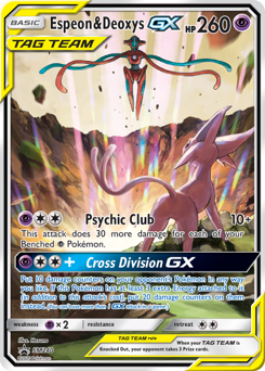 Espeon & Deoxys-GX — SM Black Star Promos