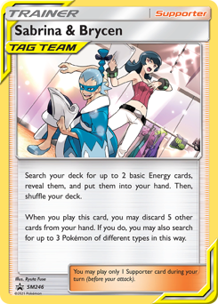 Sabrina & Brycen — SM Black Star Promos