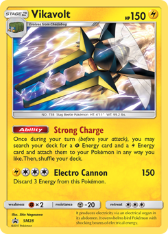Vikavolt — SM Black Star Promos