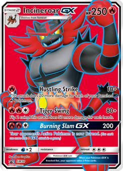 Incineroar-GX — SM Black Star Promos