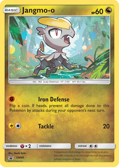 Jangmo-o — SM Black Star Promos