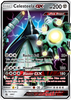 Celesteela-GX — SM Black Star Promos
