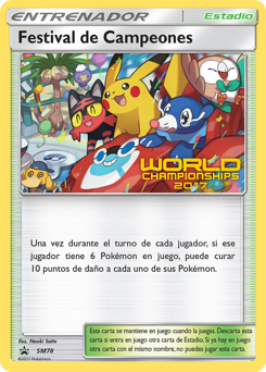 Champions Festival — SM Black Star Promos