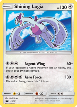 Shining Lugia — SM Black Star Promos