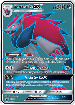 Zoroark-GX — SM Black Star Promos