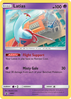 Latias — SM Black Star Promos
