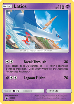 Latios — SM Black Star Promos