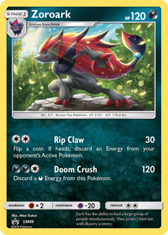 Zoroark — SM Black Star Promos