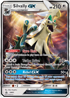 Silvally-GX — SM Black Star Promos