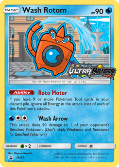 Wash Rotom — SM Black Star Promos