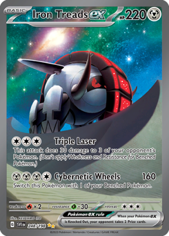 Iron Treads ex — Scarlet & Violet