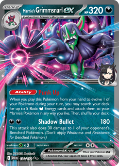 Marnie's Grimmsnarl ex — Destined Rivals