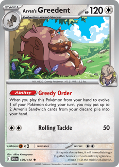 Arven's Greedent — Destined Rivals