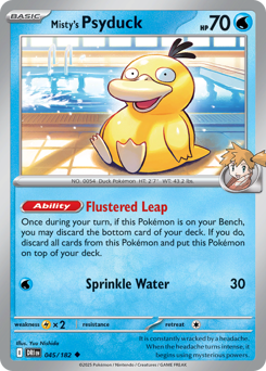 Misty's Psyduck — Destined Rivals