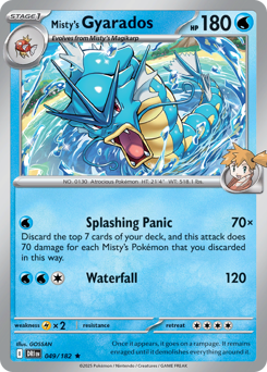 Misty's Gyarados — Destined Rivals