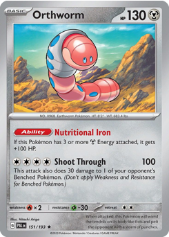Orthworm — Paldea Evolved