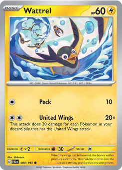 Wattrel — Paldea Evolved