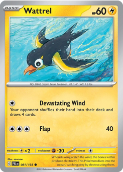 Wattrel — Paldea Evolved
