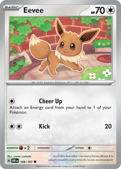 Eevee — Obsidian Flames