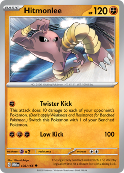 Hitmonlee — 151