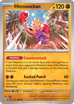 Hitmonchan — 151