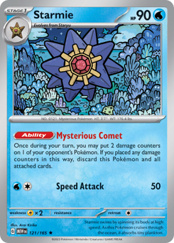 Starmie — 151