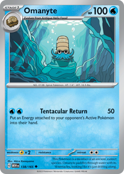 Omanyte — 151