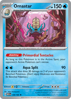Omastar — 151