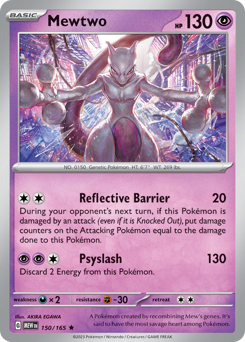 Mewtwo — 151