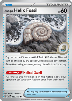 Antique Helix Fossil — 151