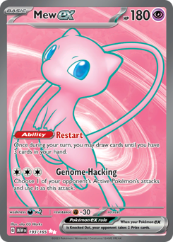 Mew ex — 151