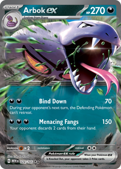 Arbok ex — 151
