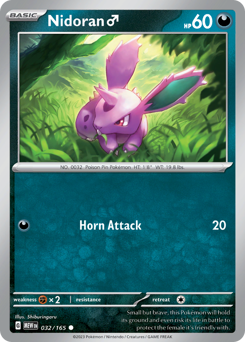 Nidoran ♂ — 151