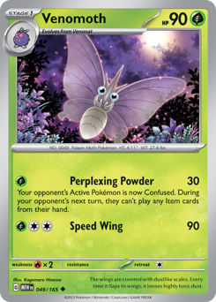 Venomoth — 151