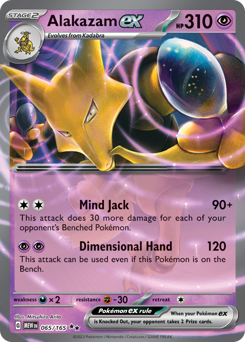 Alakazam ex — 151