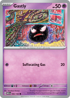 Gastly — 151