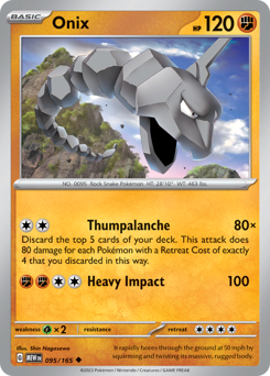 Onix — 151