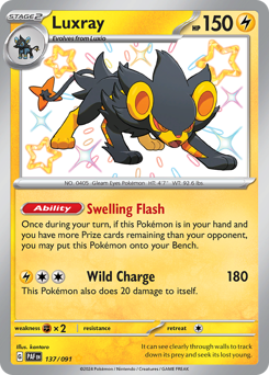 Luxray — Paldean Fates