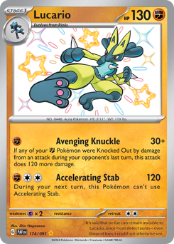 Lucario — Paldean Fates