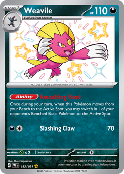Weavile — Paldean Fates