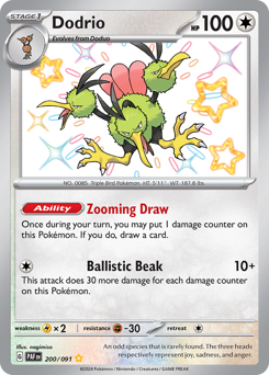 Dodrio — Paldean Fates