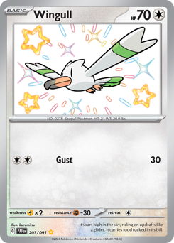 Wingull — Paldean Fates