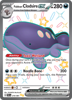 Paldean Clodsire ex — Paldean Fates