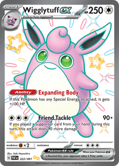 Wigglytuff ex — Paldean Fates