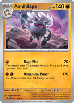 Annihilape — Paldean Fates